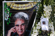 مراسم یادبود «بهرام سارنگ» برپا می‌شود